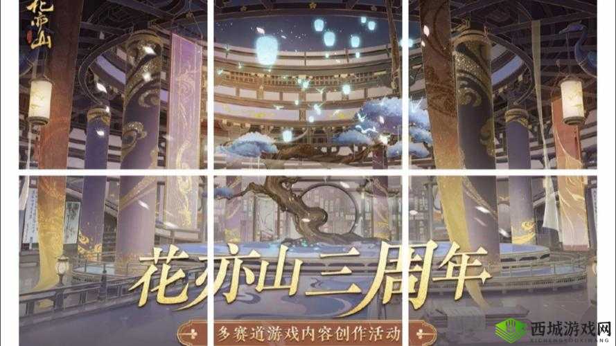 花亦山心之月白蛇传：揭秘还原攻略，解锁全新篇章