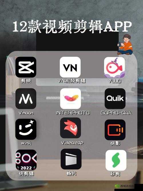 成品短视频软件大全下载手机版：汇聚各类短视频应用