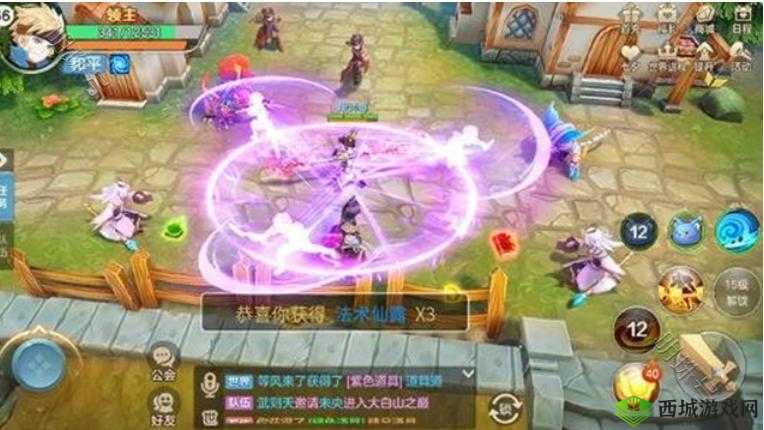 云上城之歌远古藏宝图挖掘红披风的奥秘探寻