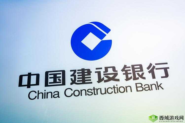 银行行长动作越来越快 3 章：神秘的时间之谜