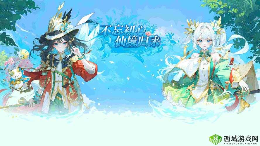 仙境传说ro手游：金蛇之瞳的获取与用途