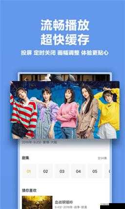 linode 日本 iphone 奶：引发关注的网络现象