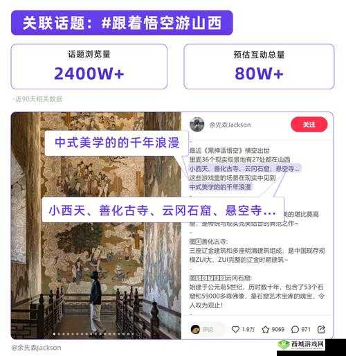 量近 2024 中文字需大全规须 1 的相关内容及详细解读