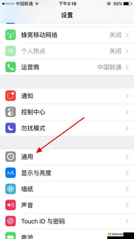阿拉德之怒iOS应用未受信任问题解决方案，详细步骤教你如何获取信任