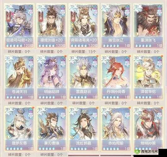 三国志幻想大陆如何高效换阵容？更换方法及阵容演变史全揭秘