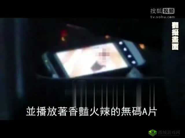 特黄特级A片免费看视频：高清无码资源在线观看，最新热门影片一键畅享，无需注册即刻体验