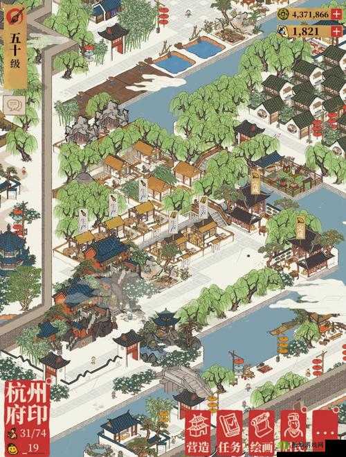 江南百景图居民关系如何窥探？揭秘查看技巧与未来玩法大变革预测