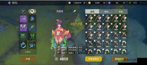 海岛纪元双尾炮蝎究竟如何捕捉培养？进化历程揭秘引发悬念！